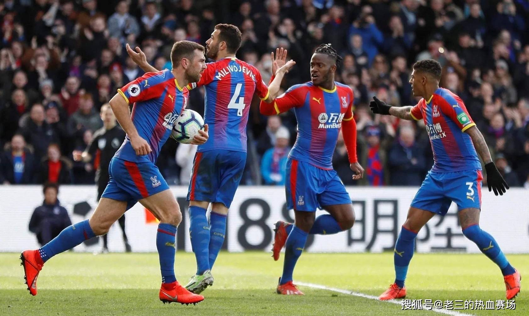 这场比赛注 这场比赛注