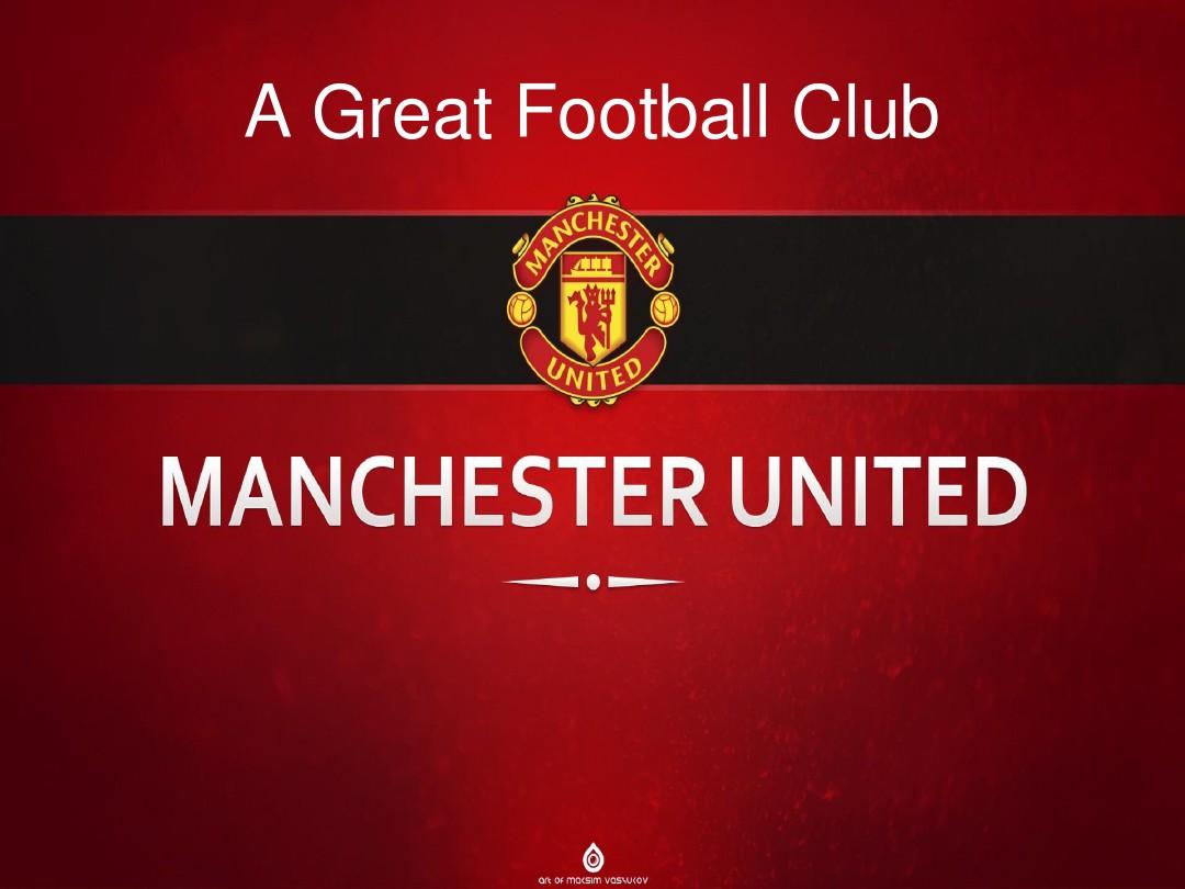 整个赛季从 整个赛季从